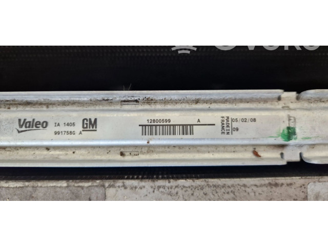 Радиатор охлаждающей жидкости 12805055, 12805058 Saab 9-3 Ver2 для двигателя B284