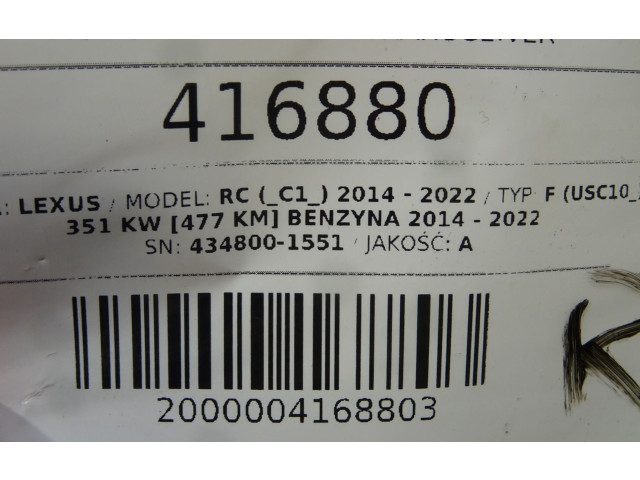 Блок управления 86741-53044   Lexus RC