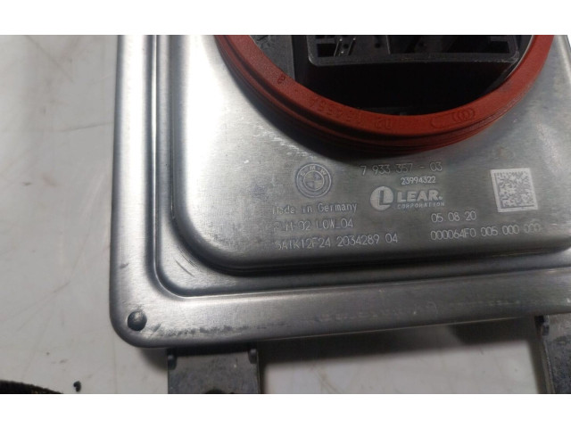 Блок управления Xenon