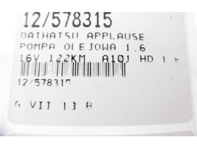 Масляный насос Daihatsu Applause