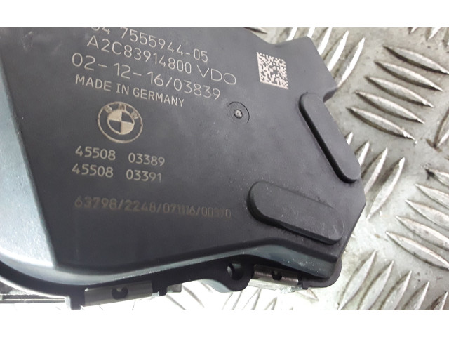 Дроссельная заслонка