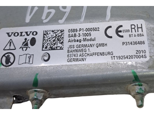 Подушка безопасности в сиденье P31436486, 31436486   Volvo XC90