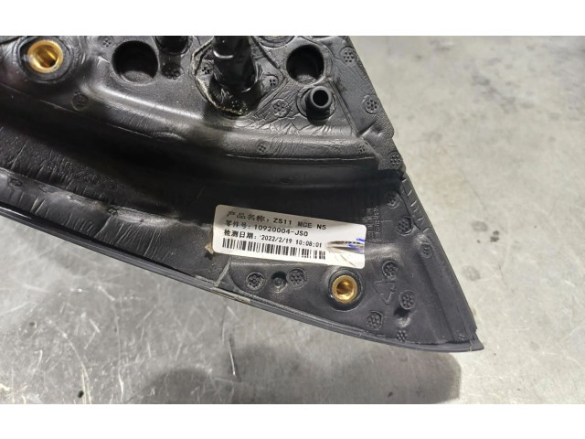Зеркало электрическое MG ZS 2001 - 2005 года