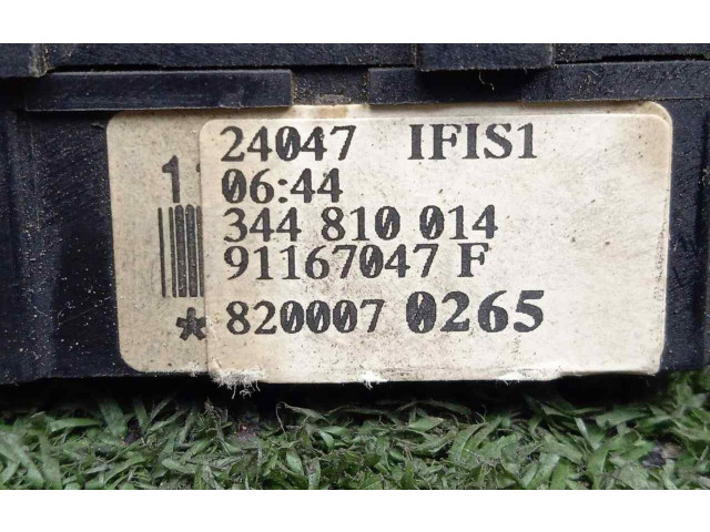 Рулевая рейка  Ручка стеклоочистителей 8200070265   Renault Trafic II (X83) 2002 - 2014 года