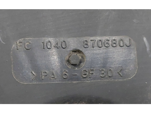 Вентилятор радиатора     1040870680J, 1039867007X    Audi A6 S6 C6 4F 