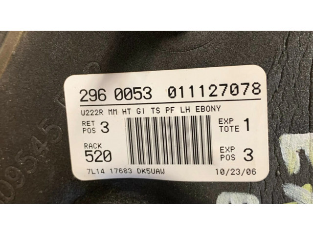 Зеркало электрическое     левое   Ford Expedition  2003-2006 года   