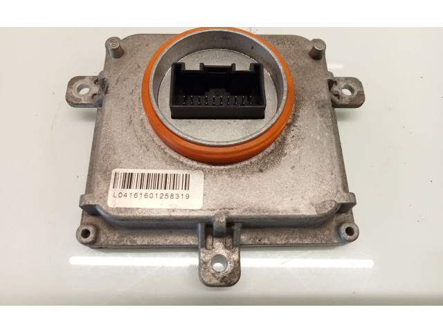 Блок управления Xenon