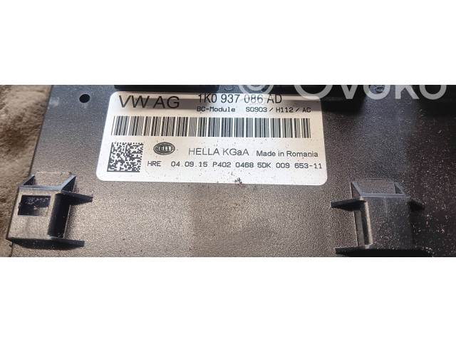 Блок комфорта 1K0937086AD, S0903H112AC Skoda Yeti (5L)