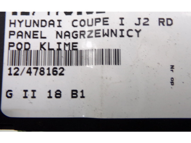 Блок управления климат-контролем    Audi Coupe