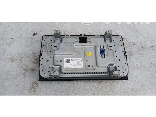 Дисплей 565919605b Skoda Karoq