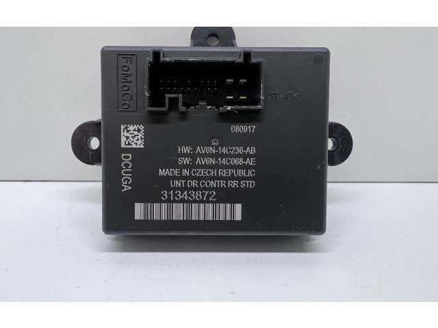 Блок управления Xenon