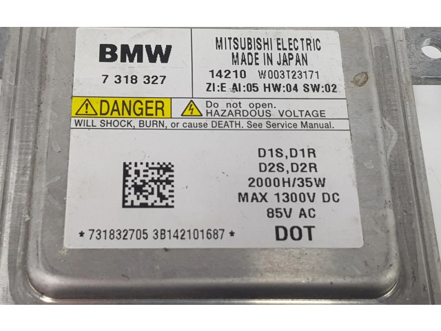 Блок управления Xenon