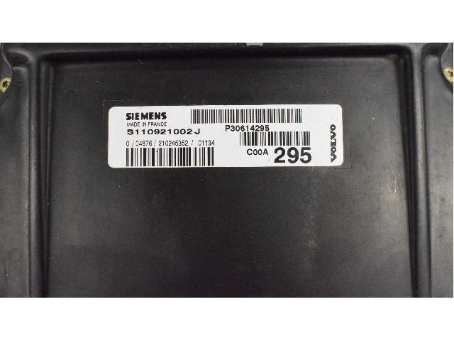 Блок управления впрыскивания