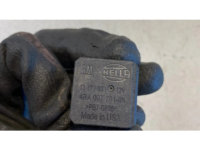 Другое реле