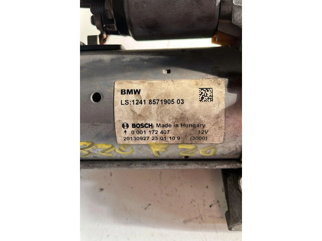 Zámek zadních dveří 1241857190503, 1241857190503 BMW 1 F20 F21 2017