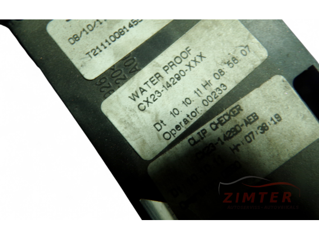 Блок предохранителей CX2314290XXX, CX2314290AEB Jaguar XF X250