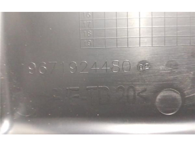 Блок предохранителей  9671924480, 9671924480   Peugeot 2008 I    