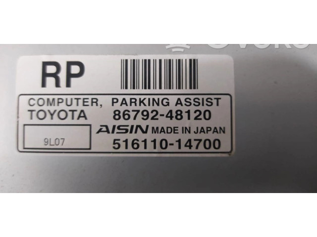 Блок управления двигателя 86792-48120   Lexus RX III