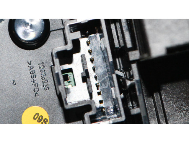 Рычаг переключения передач