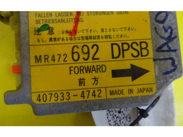 Блок подушек безопасности MR472692DPSB, 4079334742 Mitsubishi Space Wagon
