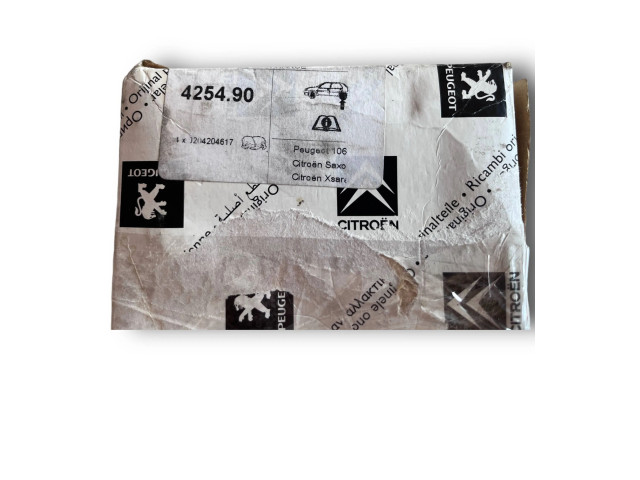 Блок комфорта 425490 Renault Clio IV