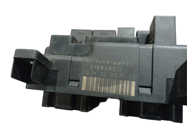 Блок предохранителей 518826011, 8678449   Volvo XC90    