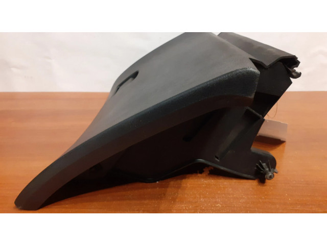 Ящик для вещей