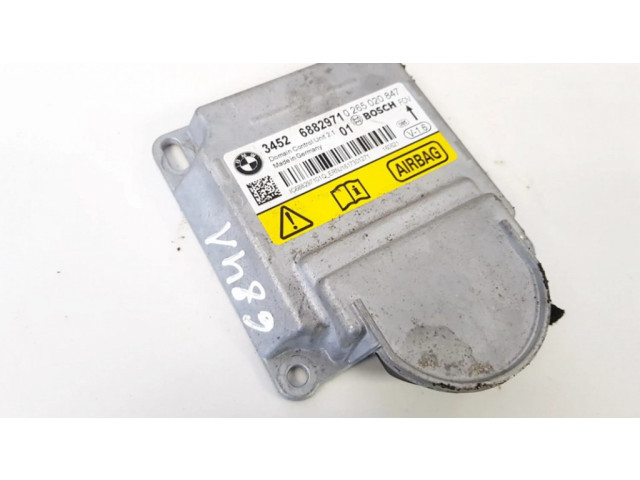 Блок управления надувных подушек