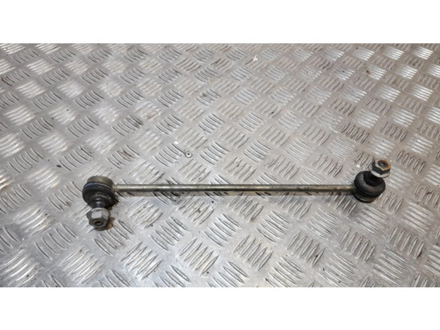 Тяга стабилизатора