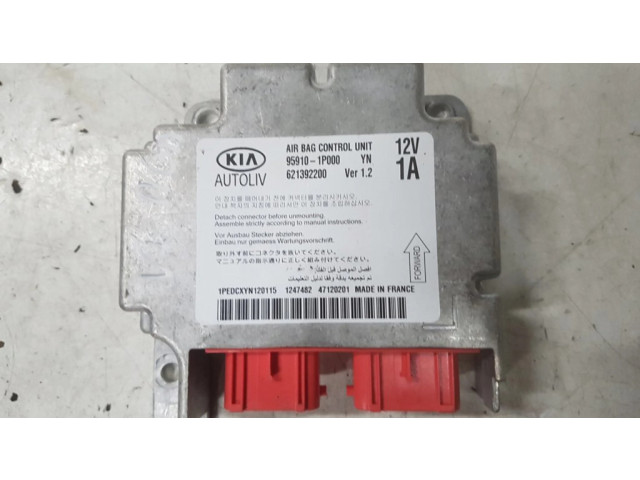 Блок управления надувных подушек