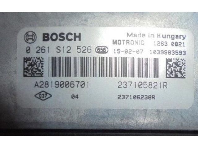 Блок управления двигателем Блок управления 237105821R Renault Twingo III