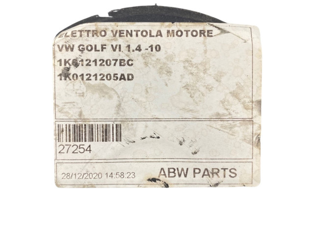 Интеркулер Volkswagen Golf VI