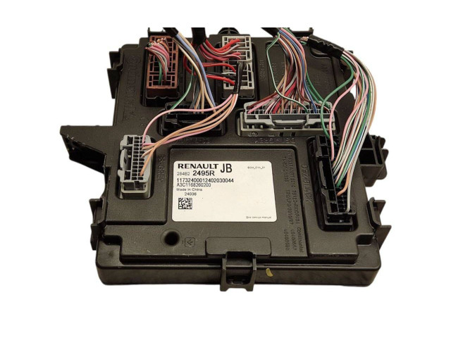 Блок предохранителей 161A05457R Dacia Lodgy