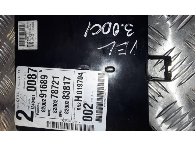 Блок управления иммобилайзера