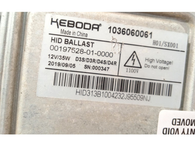 Блок управления Xenon