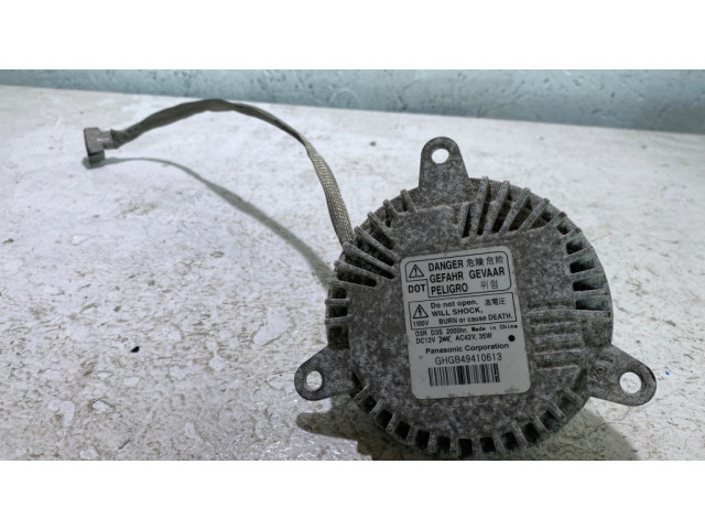 Блок управления Xenon