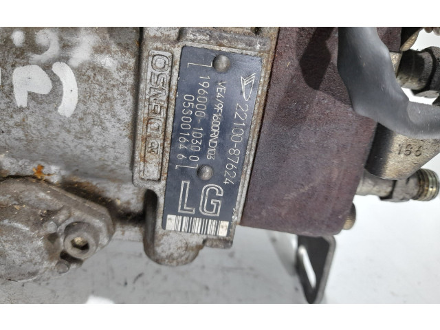 Топливный насос