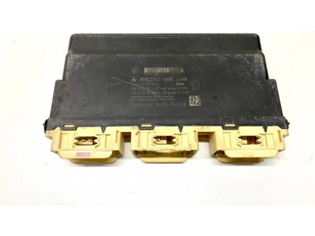 Модуль управления сидением