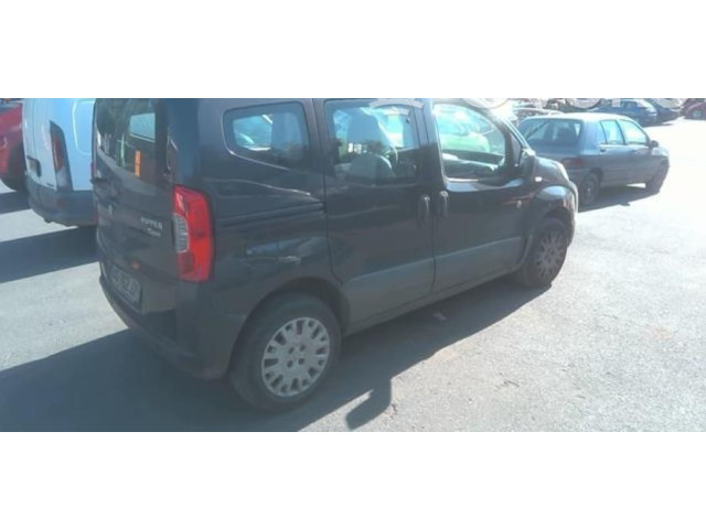 Модуль управления BSM 6580YT Citroen Nemo