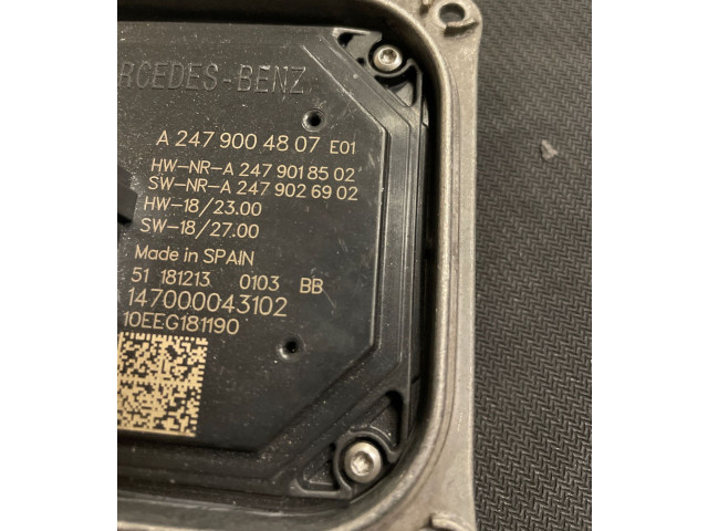 Блок управления Xenon