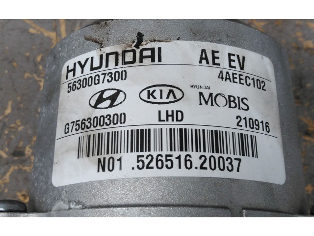 Комплект оси рулевого колеса 56310G7300 Hyundai Ioniq EM09