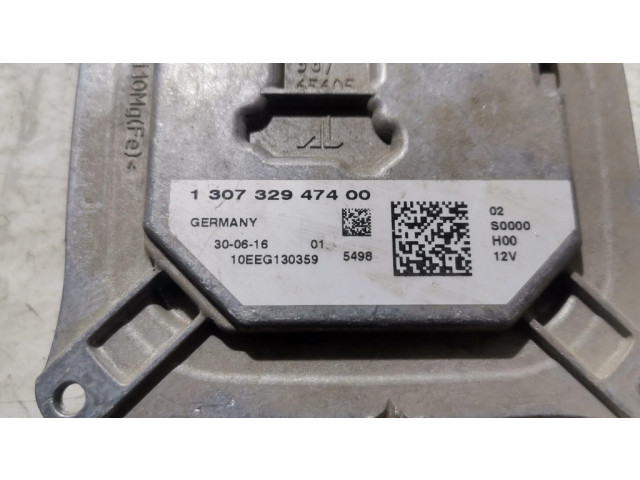 Блок фонаря / (блок «хenon»)