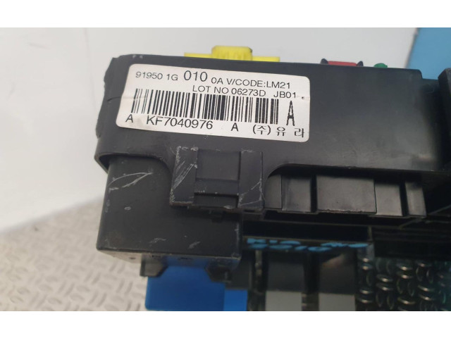 Блок предохранителей 919501G   KIA Rio    