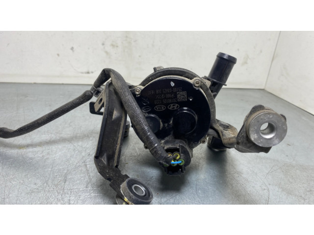 Циркуляционный электрический двигатель