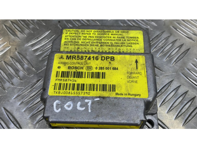 Блок подушек безопасности MR587416DPB Mitsubishi Colt CZ3