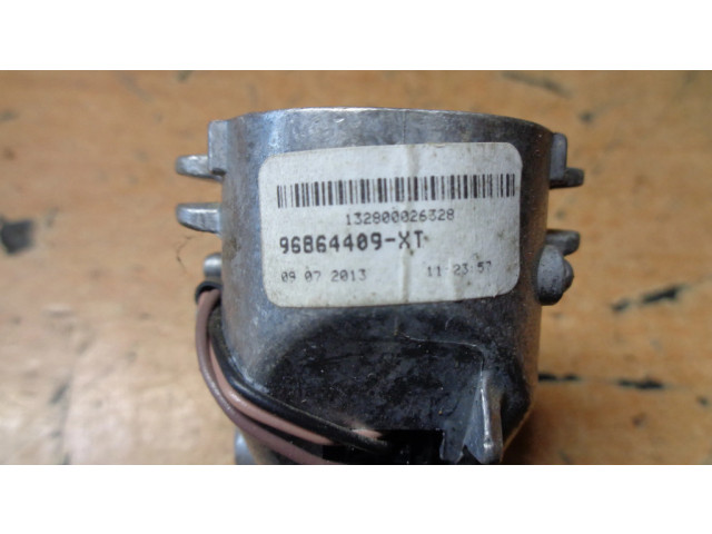 Зеркало заднего вида (в салоне)