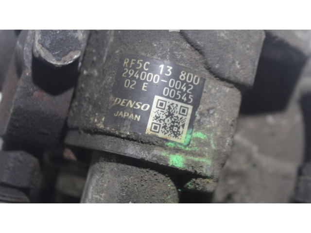 Топливный насос