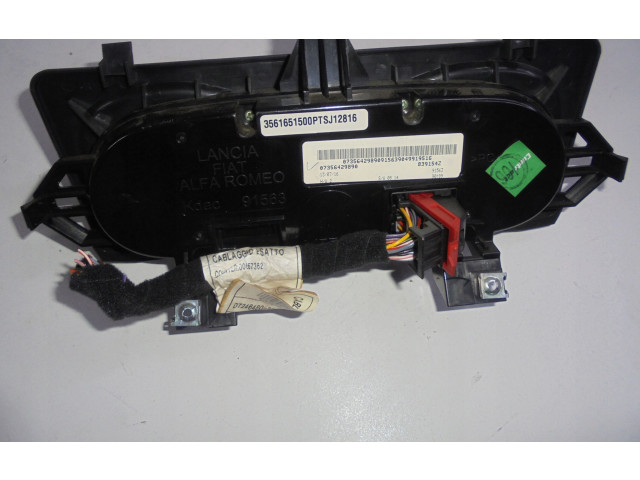 Блок управления кондиционера воздуха / климата/ печки (в салоне)