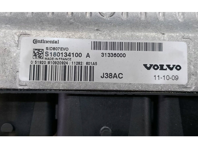 Блок управления двигателем Блок управления Volvo C30