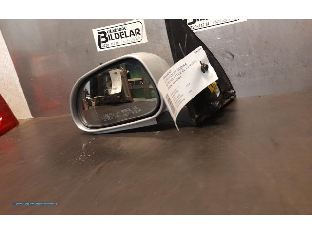 Зеркало электрическое        Chevrolet Nubira   -  года   